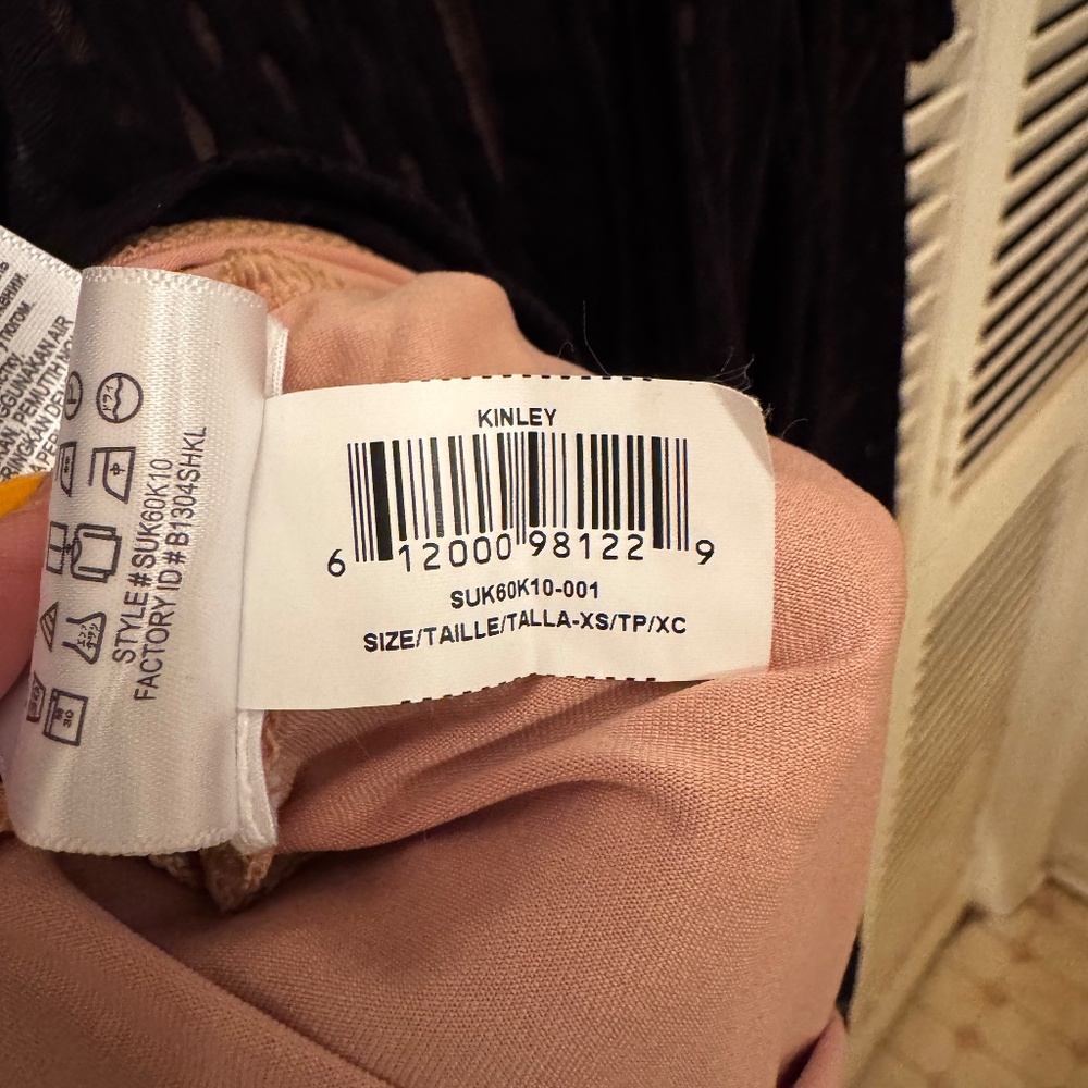 BCBG MaxAzria Dress Black - Picture 5 of 7